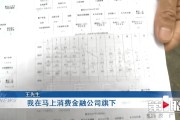 央企信托-210号·重庆SPB政信(重庆信托子公司)
