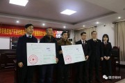 2022襄阳襄江城投债权1号-7号项目(襄阳市襄州区国投)