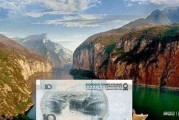 奉节三峡生态产业发展2022债权融资计划的简单介绍