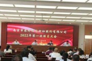 潍坊滨城公有2022债权(潍坊滨城投资发债)