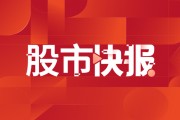 广西柳州东城投资2022年债权的简单介绍