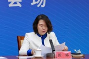 淄博高青县鲁青2022融资计划的简单介绍