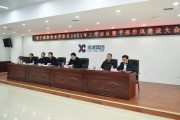 山东潍坊蓝海建设发展2022债权项目(潍坊蓝海建设发展投资有限公司)