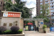关于四川龙阳天府新区建设投资债权资产拍卖的信息