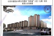 山东夏津县学校建设2022债权计划的简单介绍