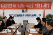 包含河北衡水饶阳城投2022政信债权的词条