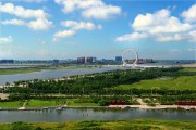 潍坊滨海新城公有债权计划(临清国资2022债权收益权)