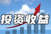 关于央企信托-国兴110号潍坊纯市级标债政信的信息