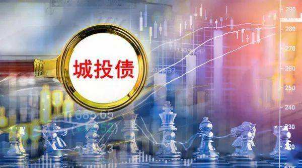 关于山东潍坊城投债优选3号私募证券投资基金的信息