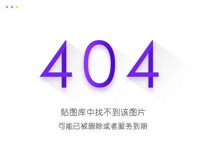 关于央企信托-528号江苏泰州市新滨江集合资金信托计划的信息
